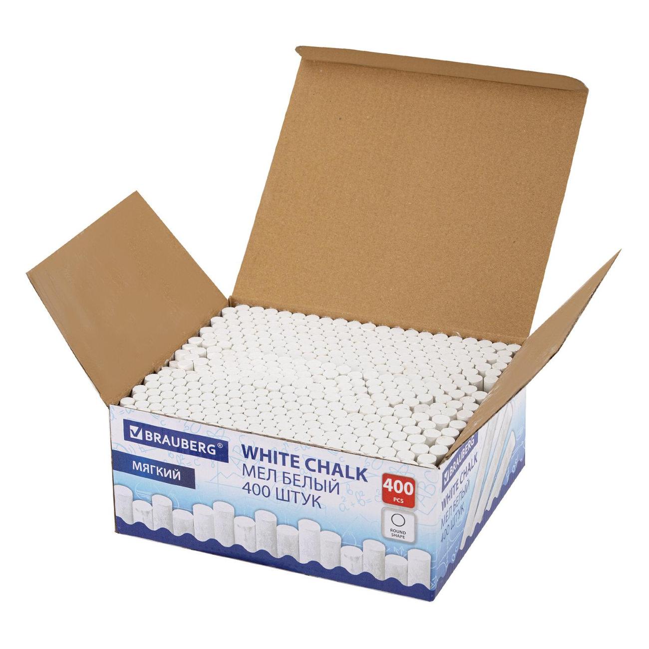 Мел Brauberg 272770