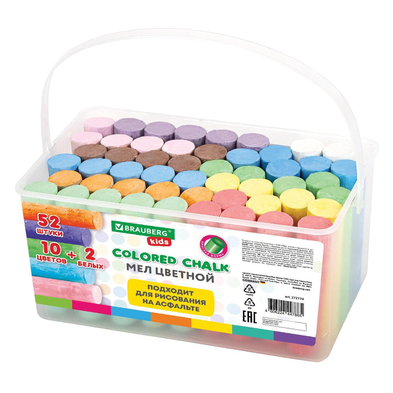 Мел Brauberg 272774