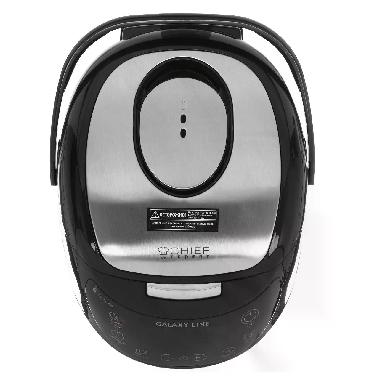 Мультиварка Galaxy LINE GL2649