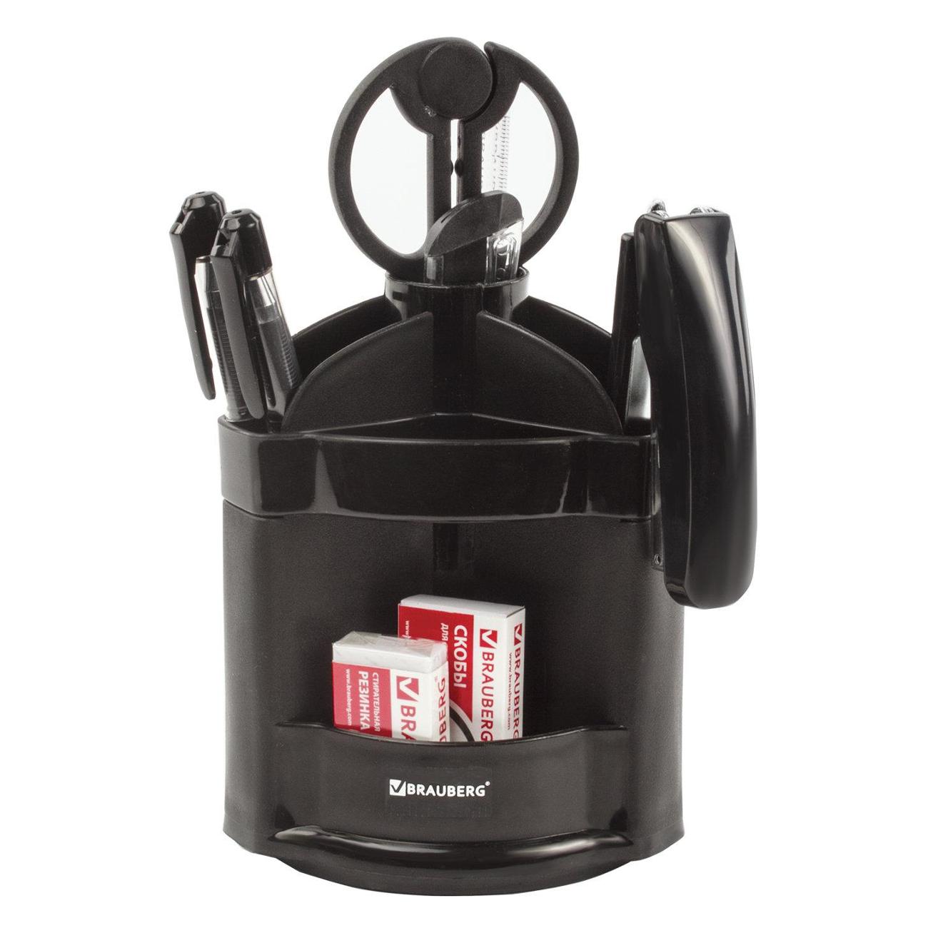 Канцелярия Brauberg 10предметов (236949)