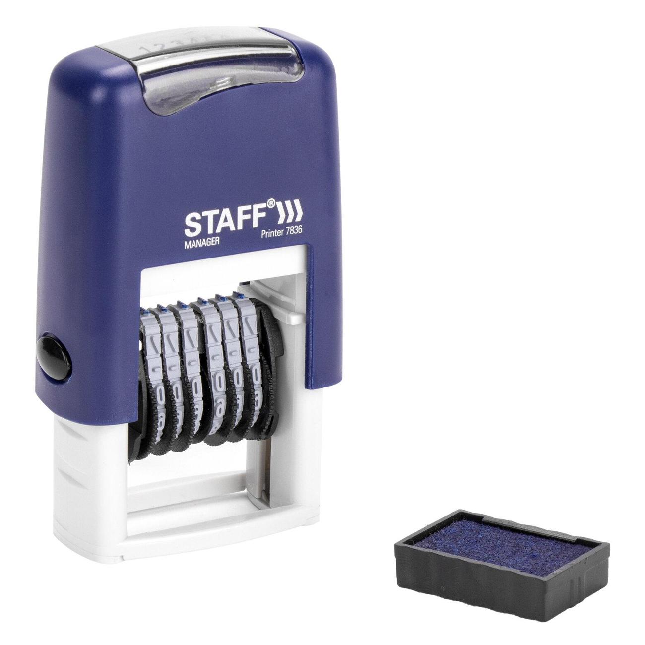 Штамп и печать Staff 237434