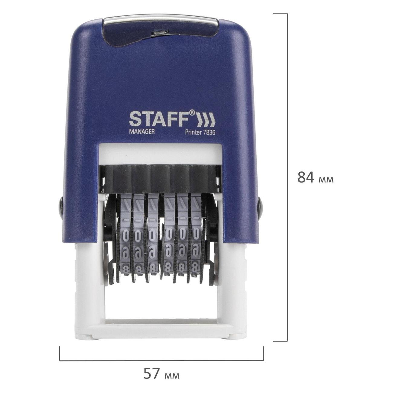Штамп и печать Staff 237434