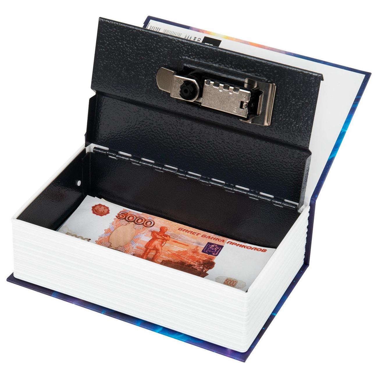 Сейф Brauberg Идиот (291354)