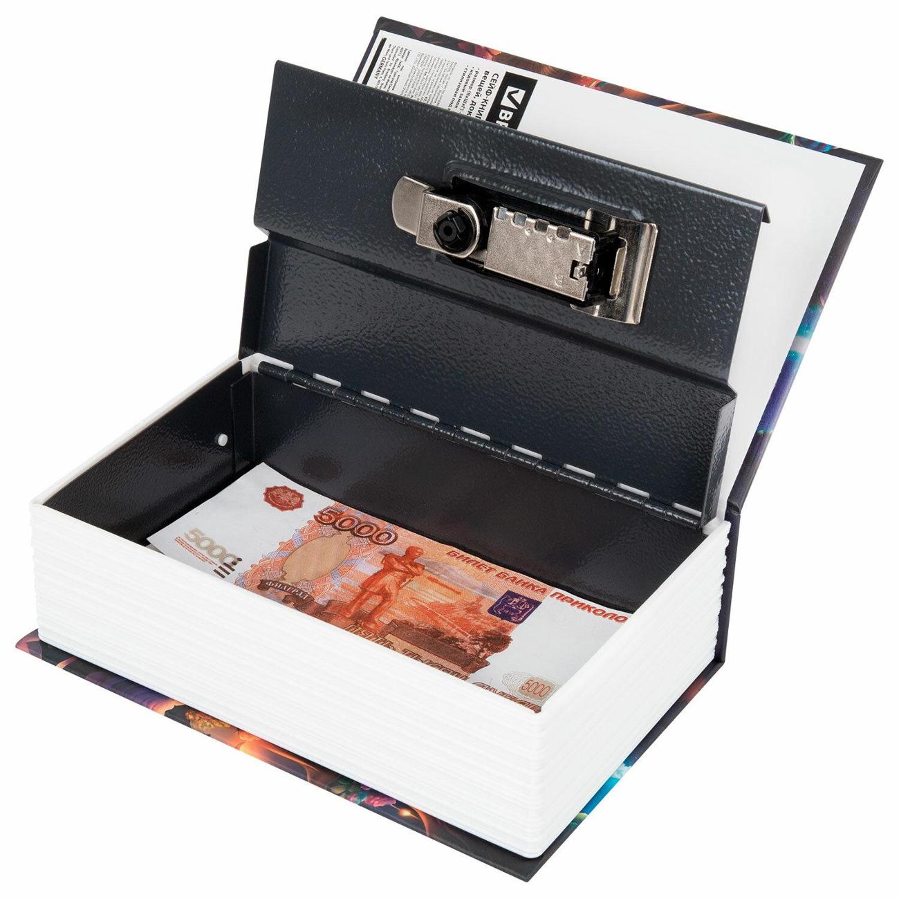 Сейф Brauberg Алиса в Стране чудес (291356)