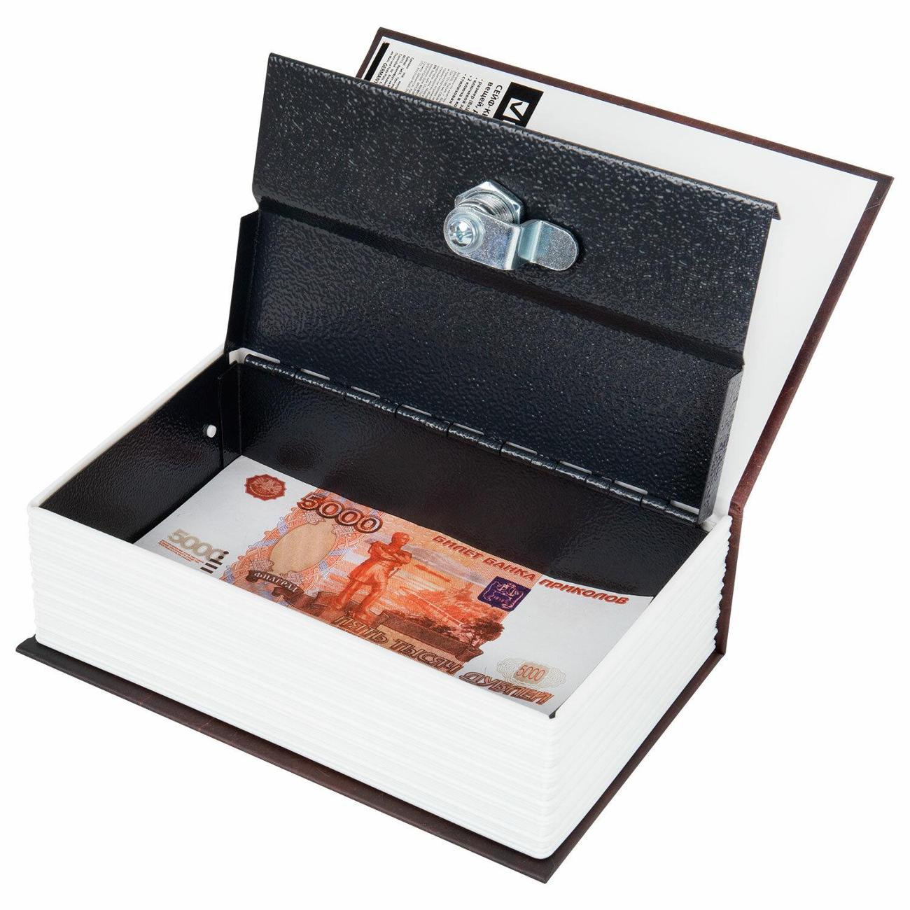 Сейф Brauberg История государства (291359)