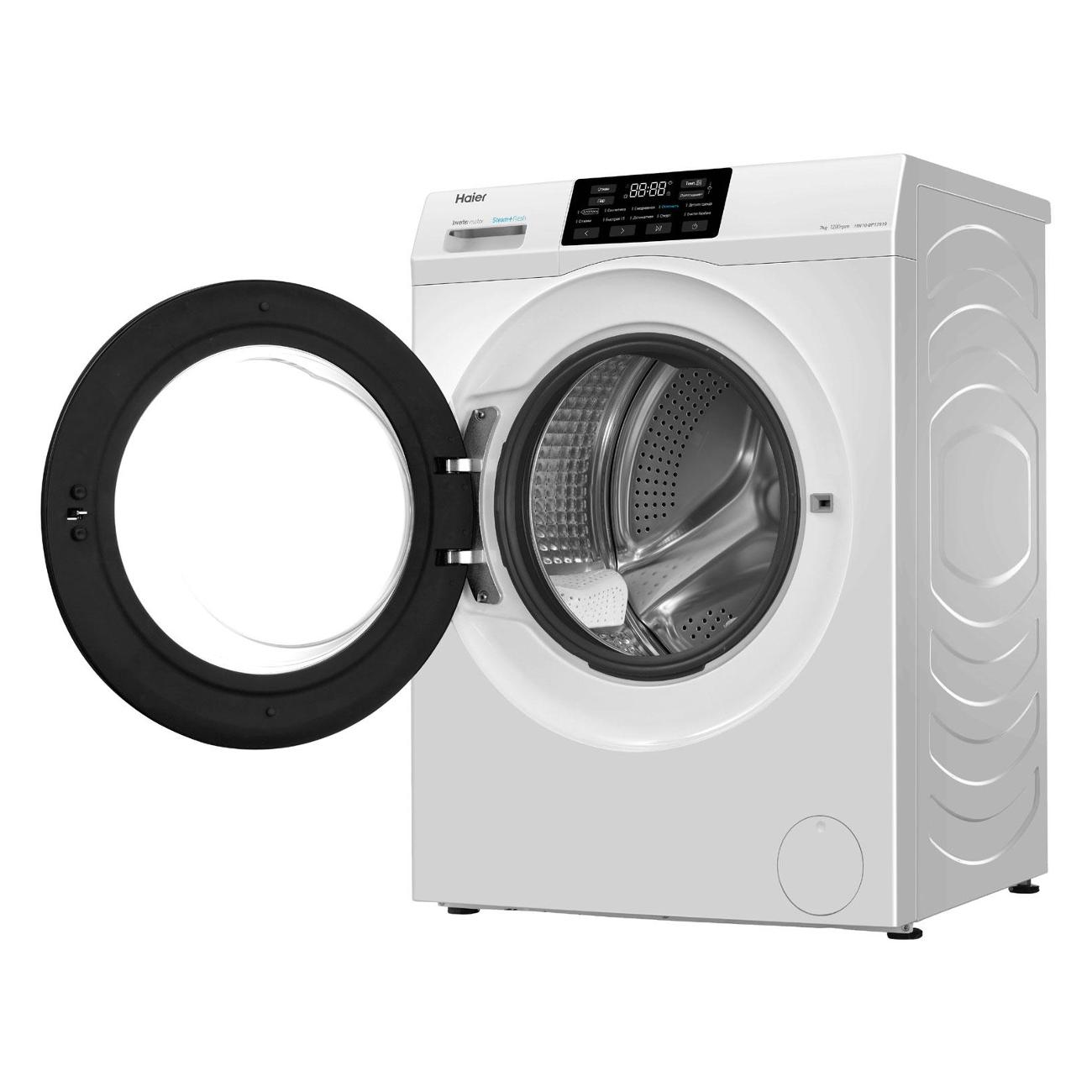 Стиральная машина узкая Haier HW70-BP12919