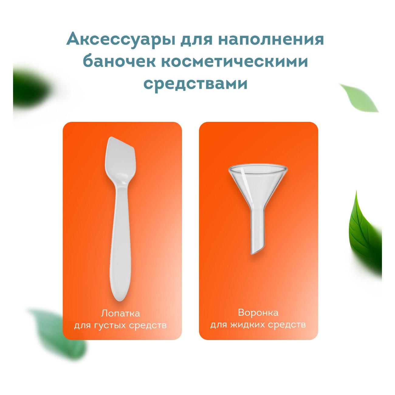 Органайзер дорожный DASWERK 609302