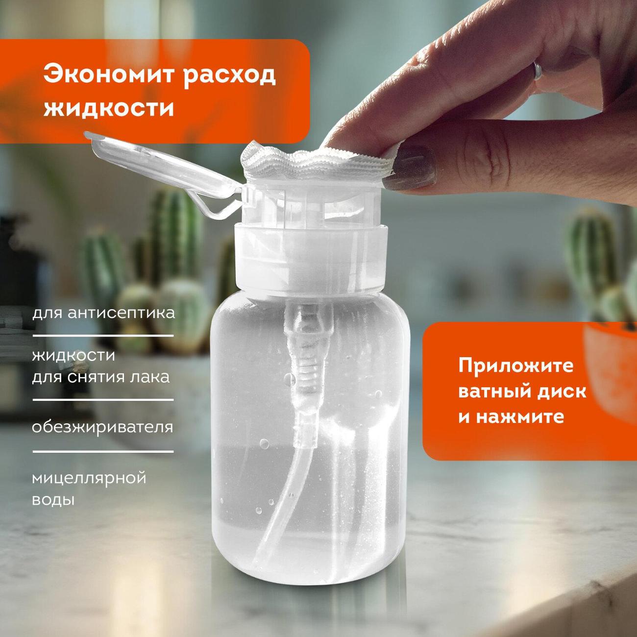 Органайзер дорожный DASWERK 609309