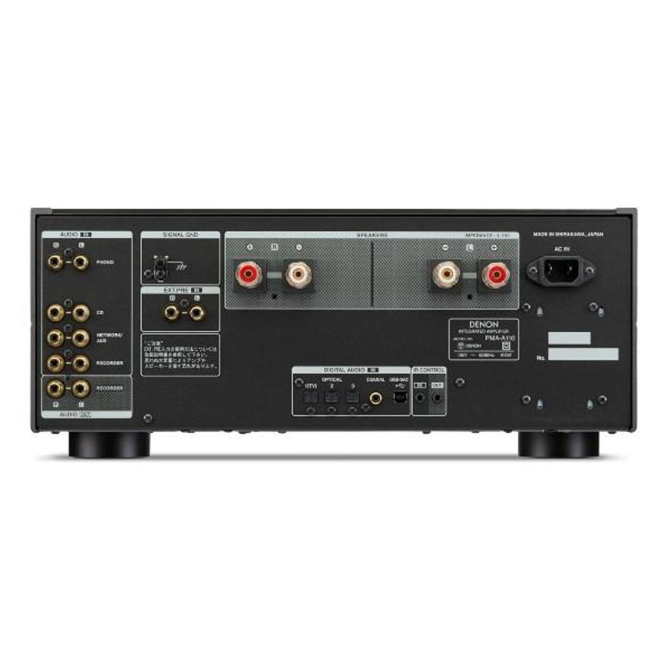 Усилитель звука Denon PMA-A110