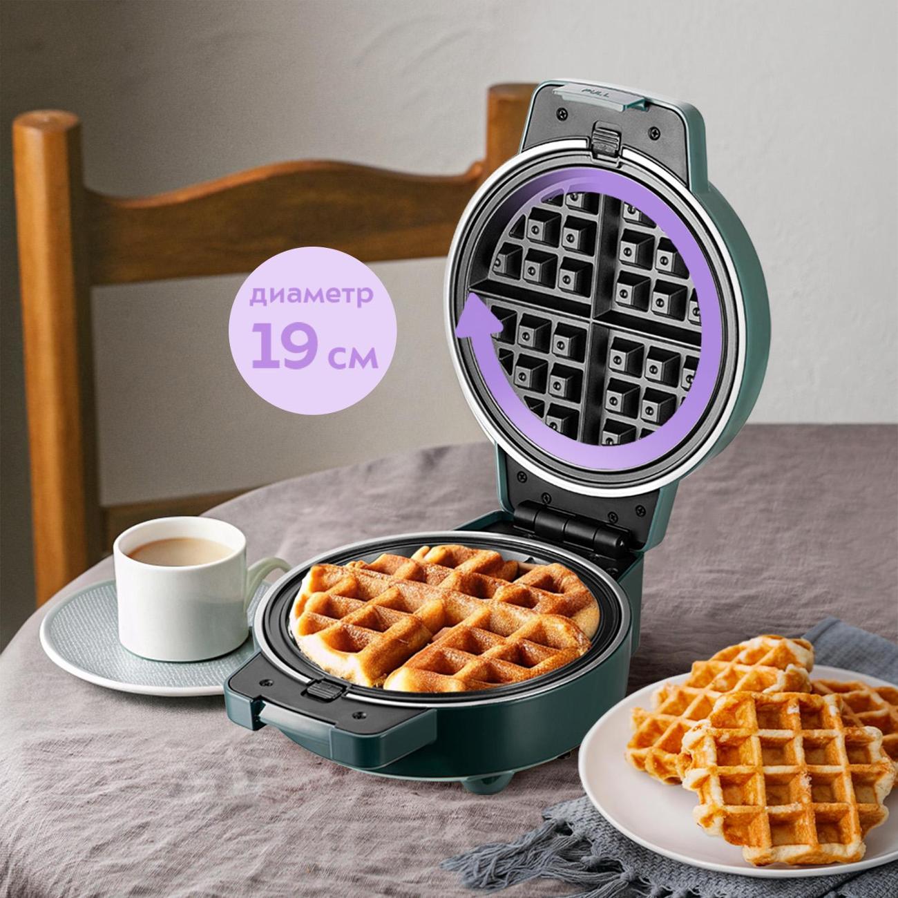 Электровафельница Kitfort КТ-3644