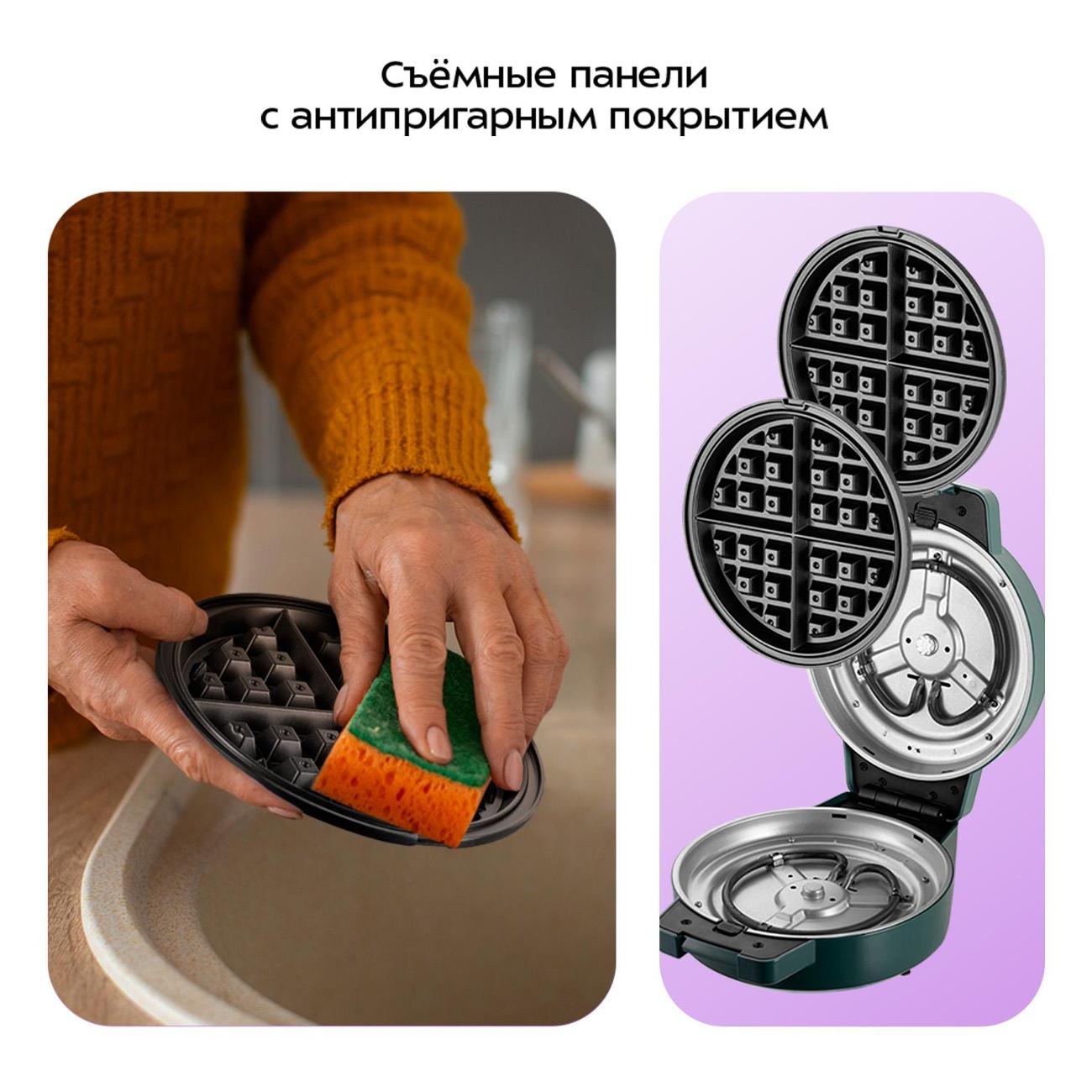 Электровафельница Kitfort КТ-3644