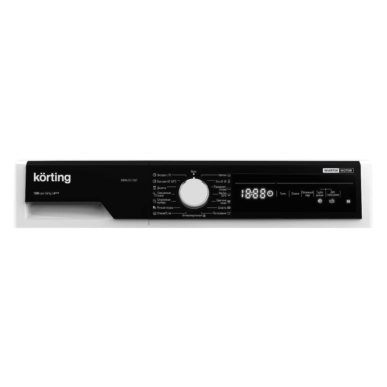 Стиральная машина Korting KWM 42IL1267