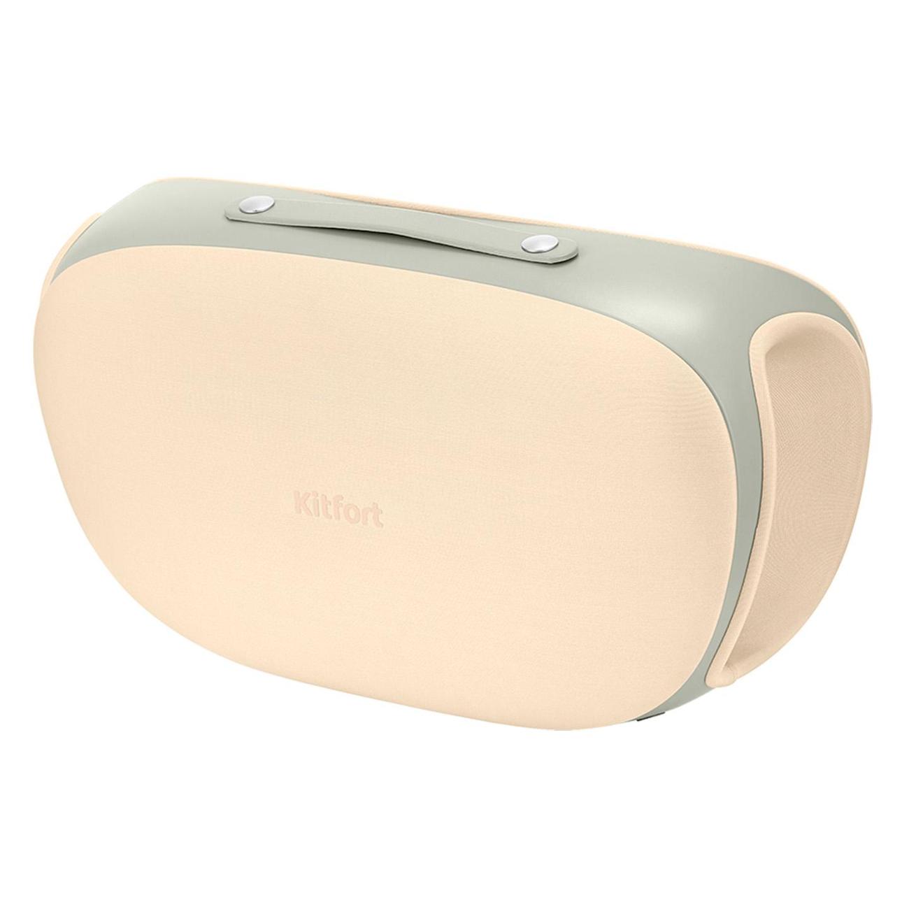 Массажер Kitfort КТ-5961