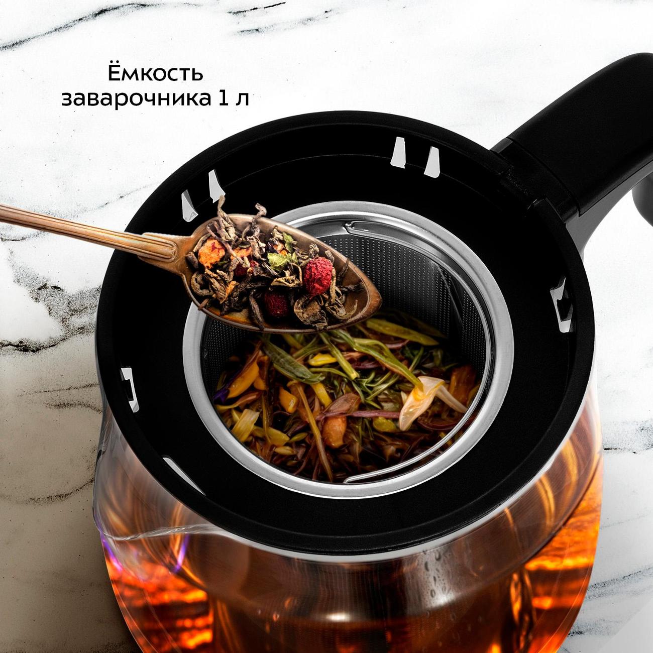 Электрочайник Kitfort КТ-6743