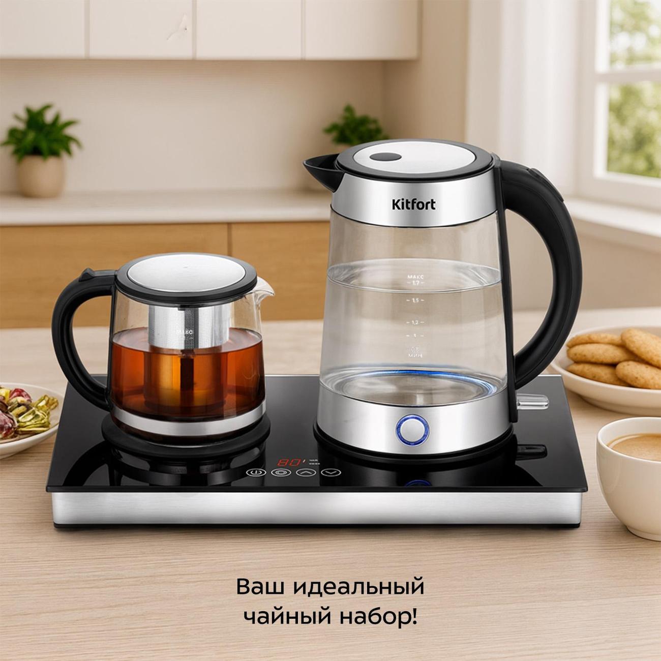 Электрочайник Kitfort КТ-6741