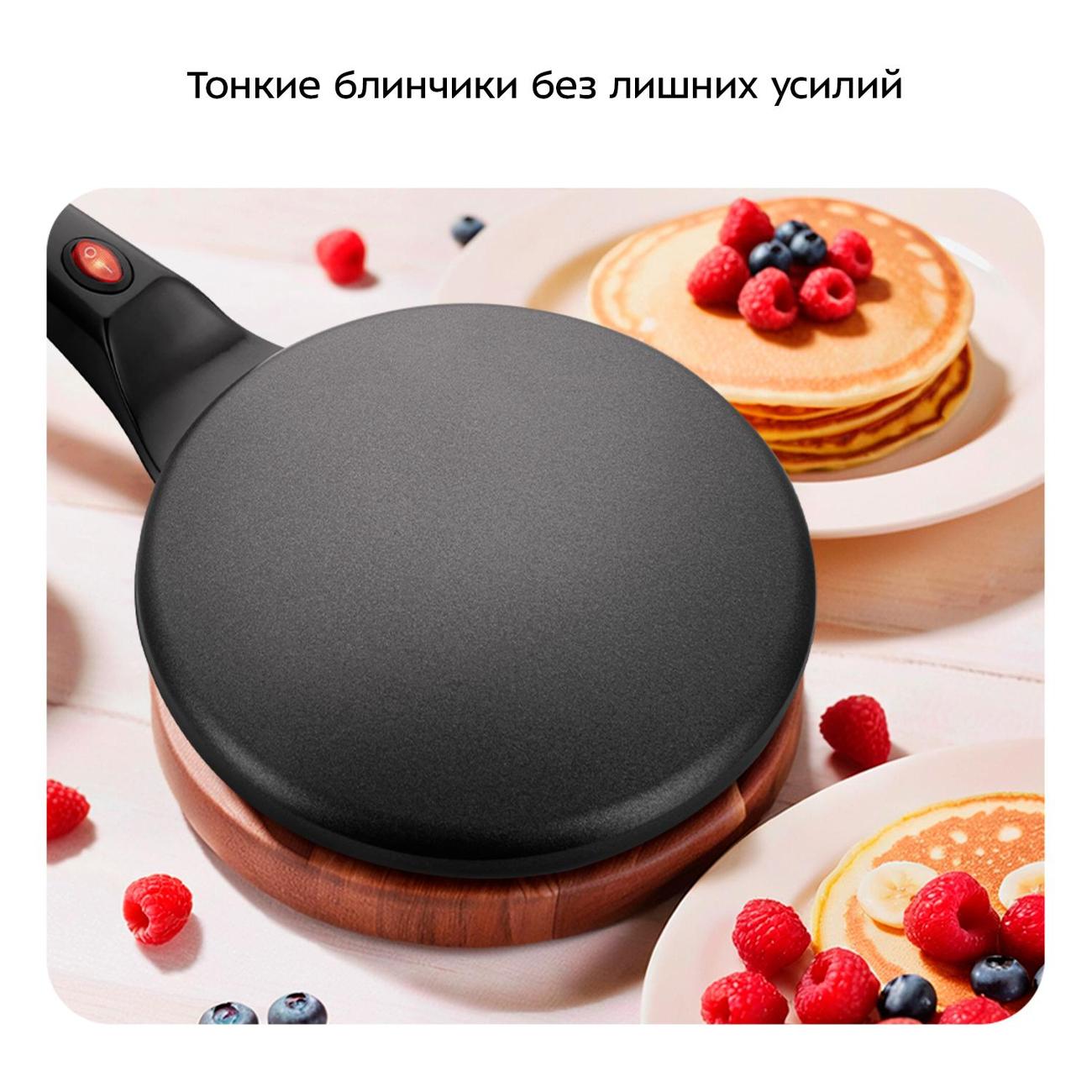 Электроблинница Kitfort КТ-4697