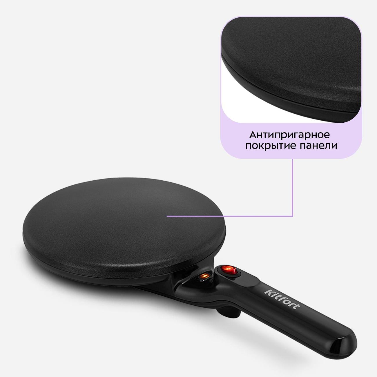 Электроблинница Kitfort КТ-4695