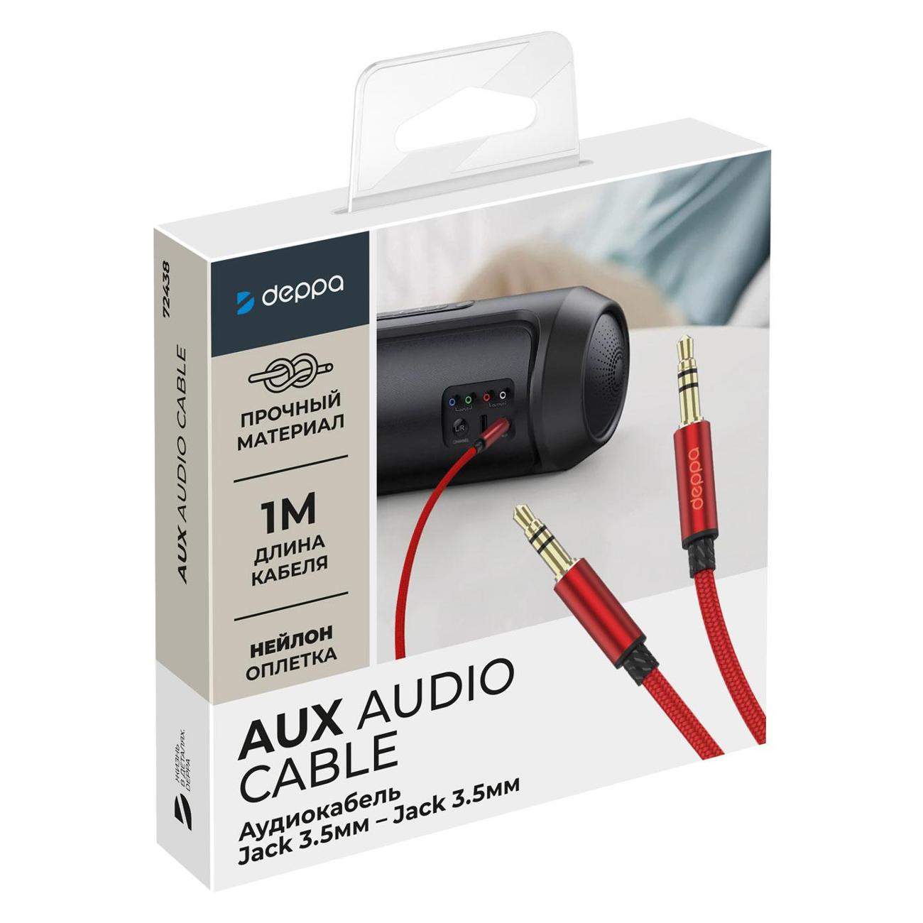 Кабель Deppa AUX 1 м 72438