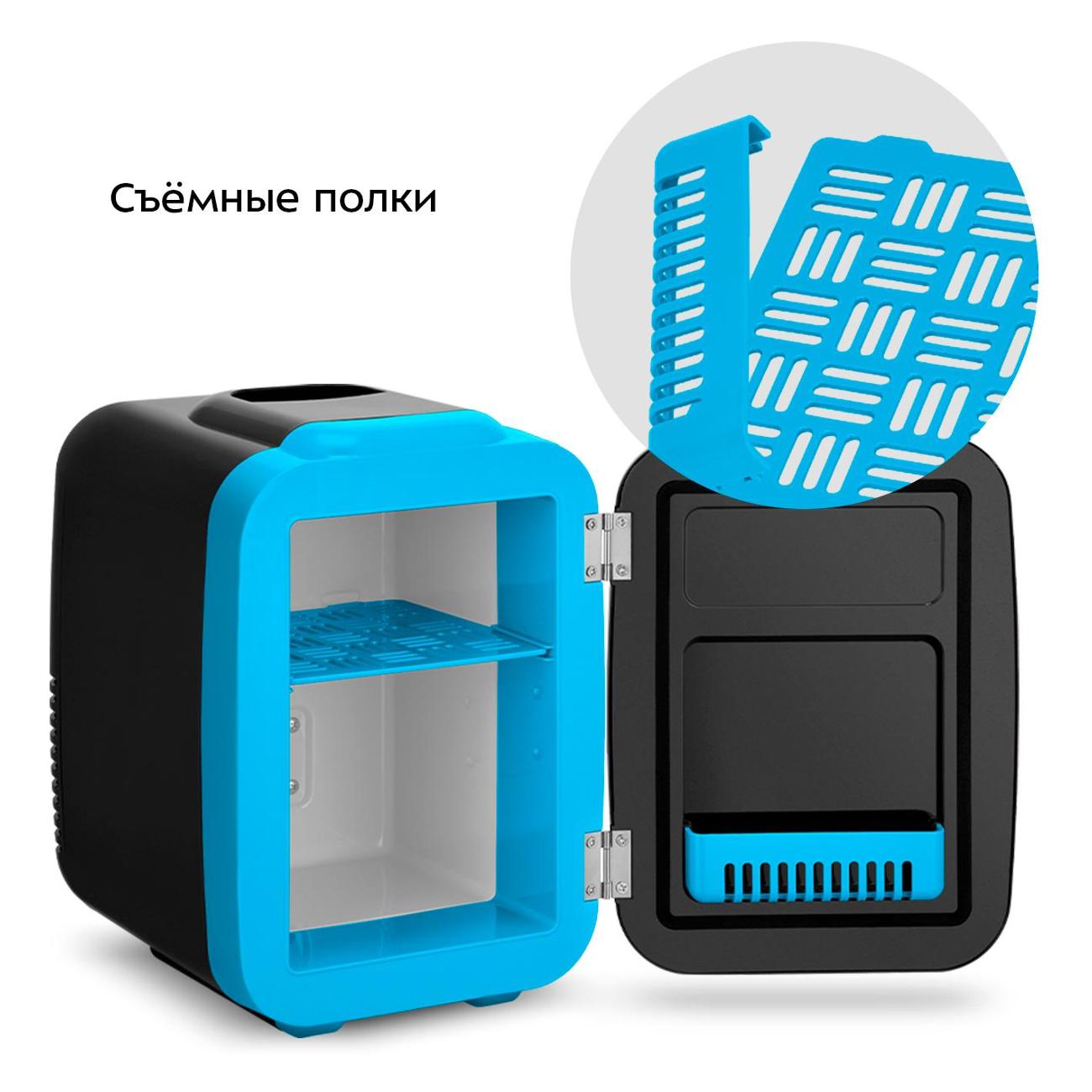 Мини-холодильник для косметики Kitfort КТ-4146