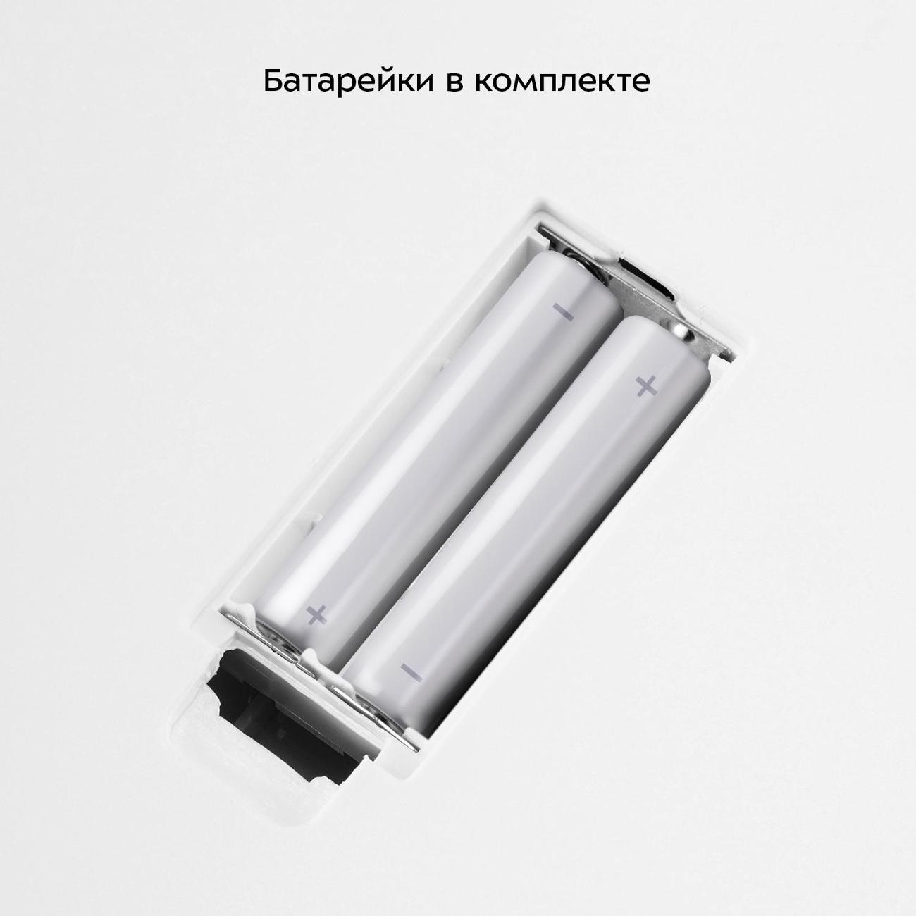 Детские весы Kitfort для детей КТ-853