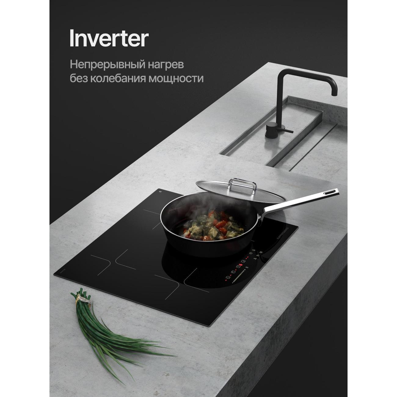 Встраиваемая индукционная панель независимая Kuppersberg ICI 607