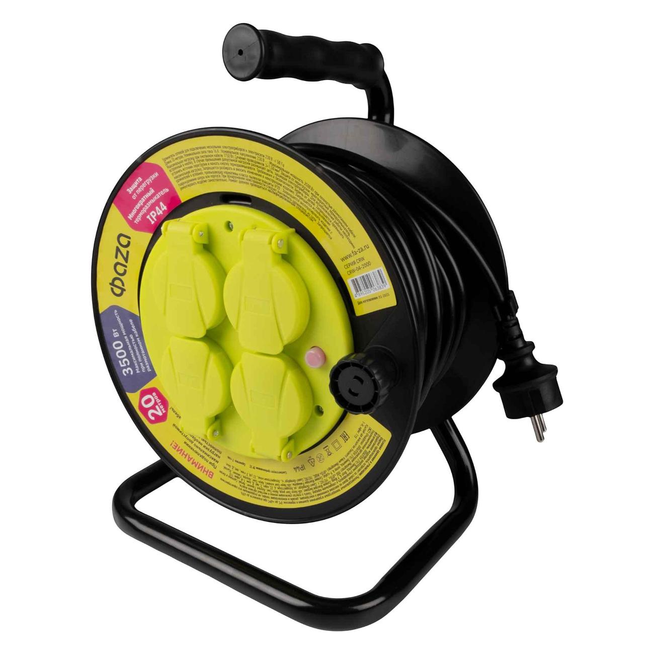 Удлинитель Фаzа CRW-04-2000 (5063839)