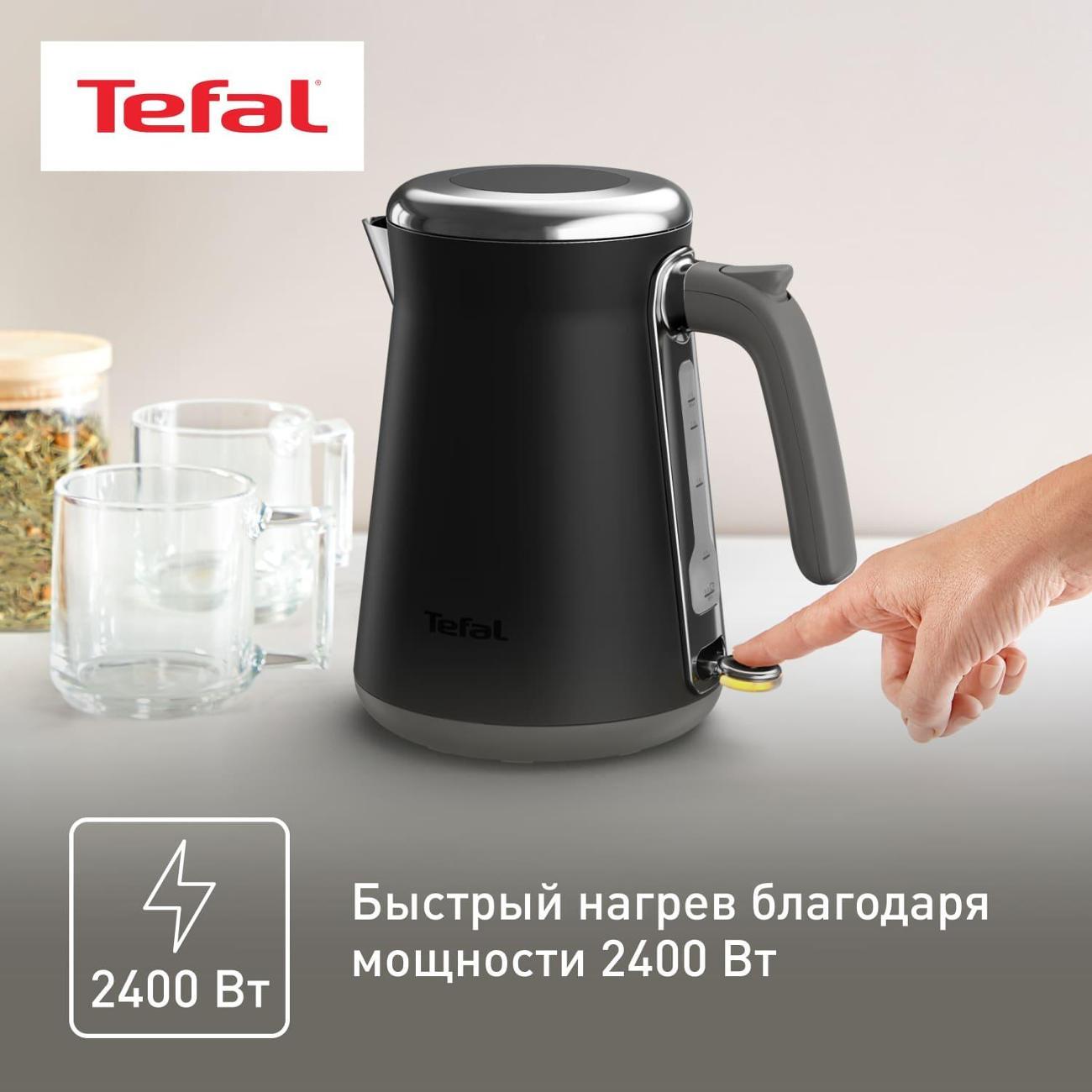 Электрочайник Tefal Collection KI6668E0