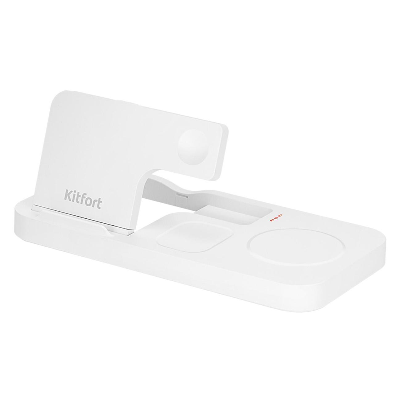 Беспроводное зарядное устройство Kitfort КТ-3747