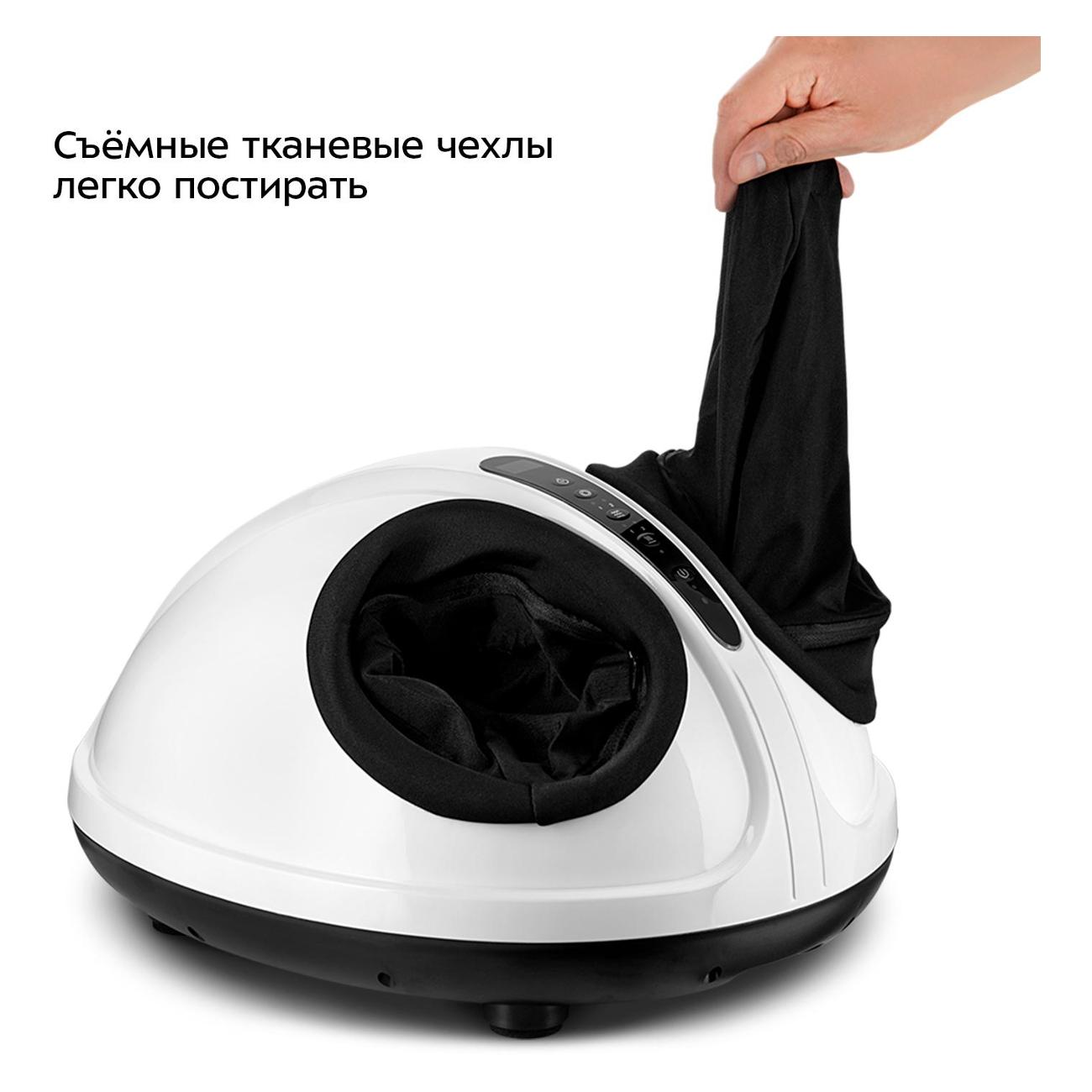 Массажер для ног Kitfort КТ-5910