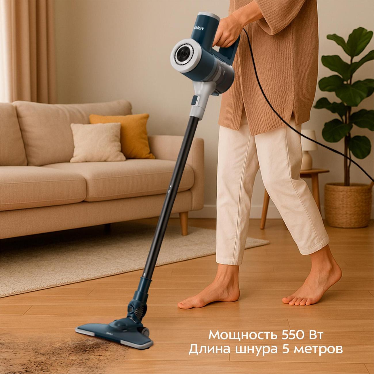 Пылесос ручной (handstick) Kitfort КТ-5204