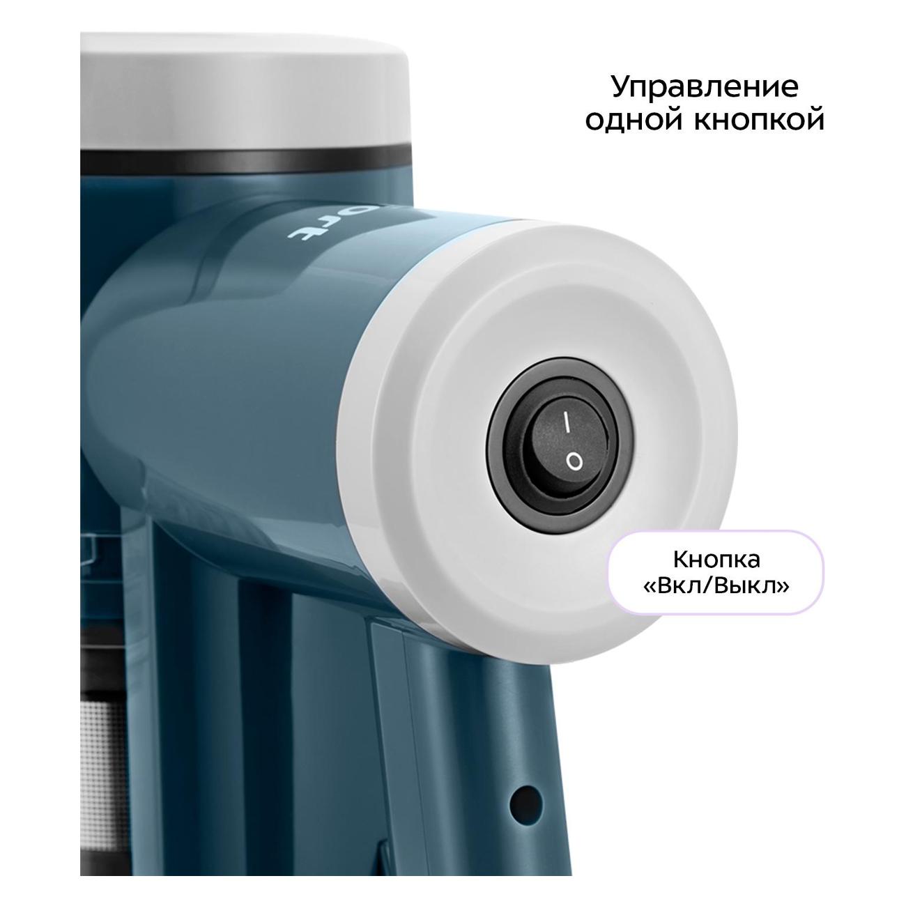 Пылесос ручной (handstick) Kitfort КТ-5204