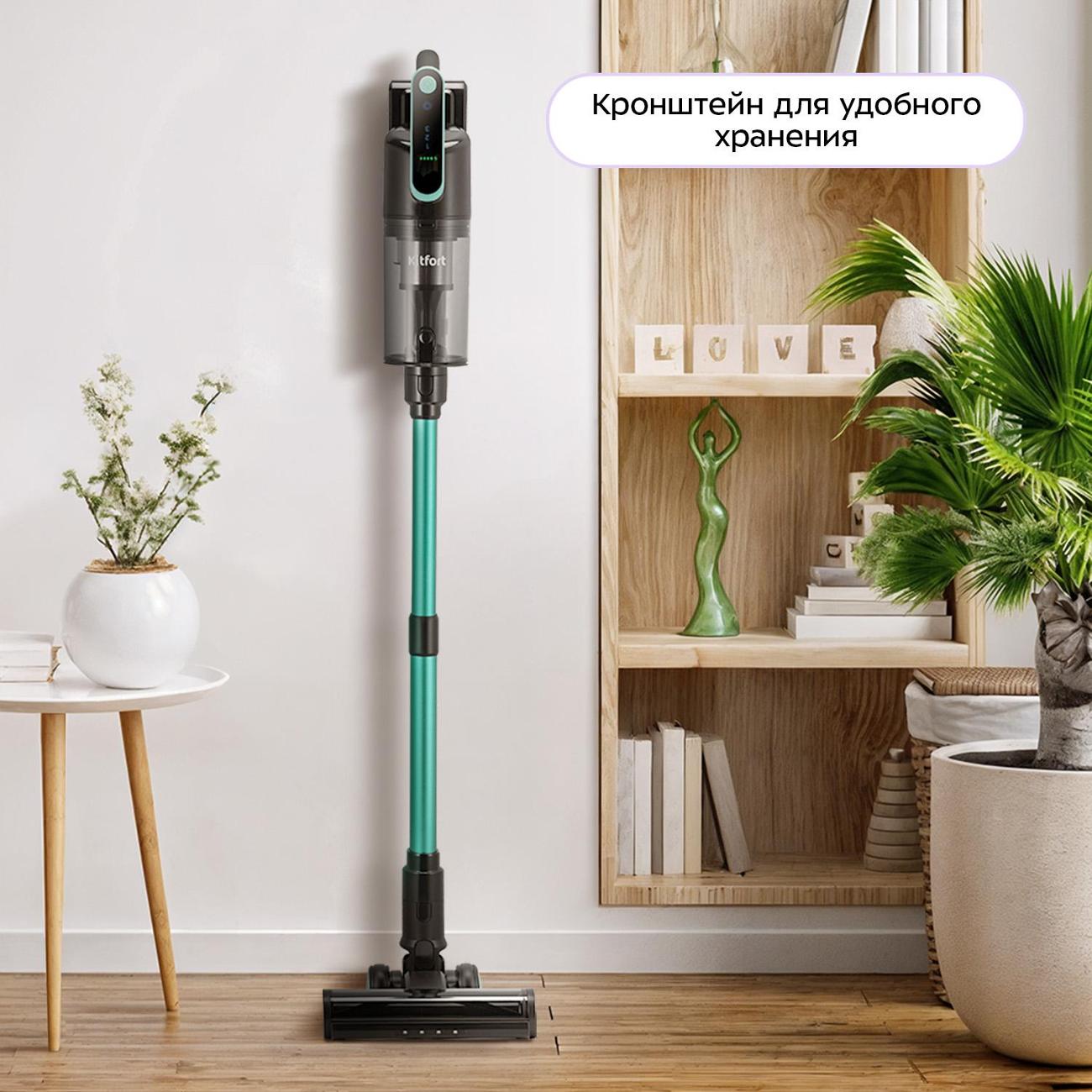 Пылесос ручной (handstick) Kitfort КТ-5568