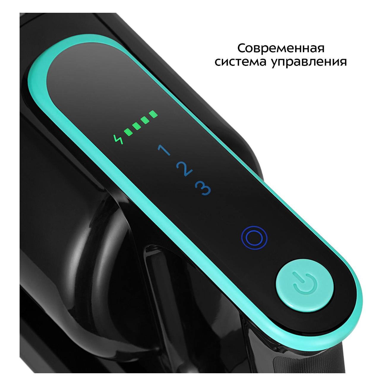 Пылесос ручной (handstick) Kitfort КТ-5568