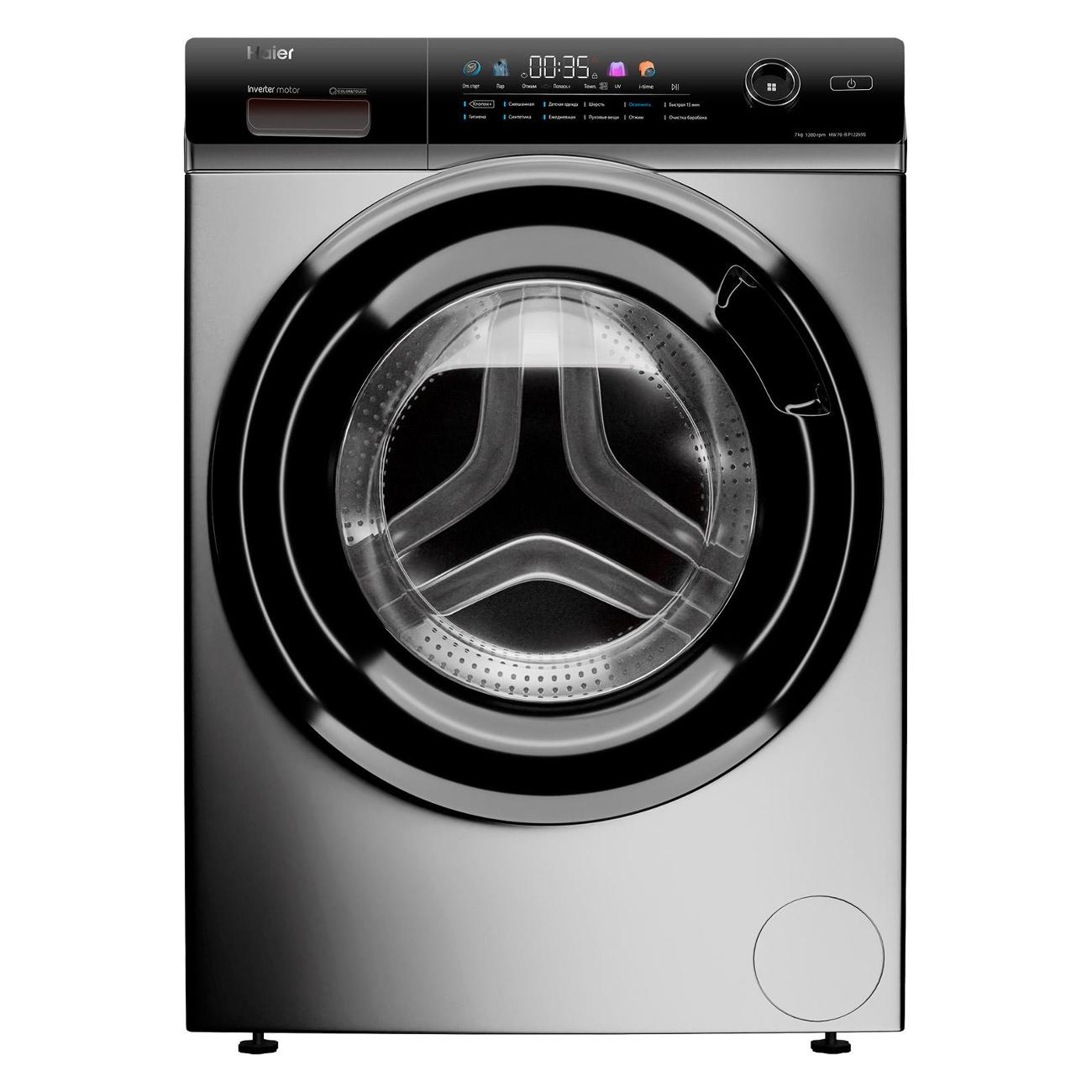 Стиральная машина узкая Haier HW70-BP12269S