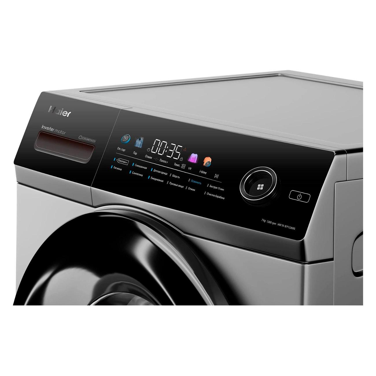 Стиральная машина узкая Haier HW70-BP12269S