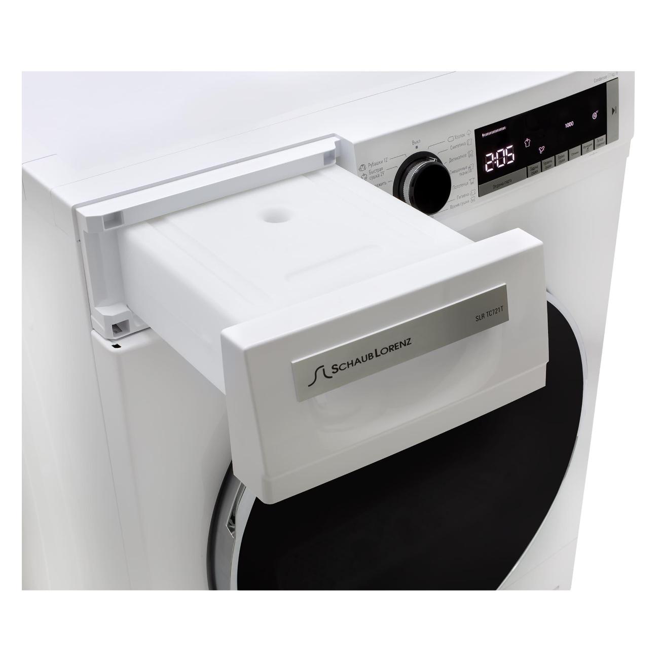 Сушильная машина Schaub Lorenz SLR TC721T