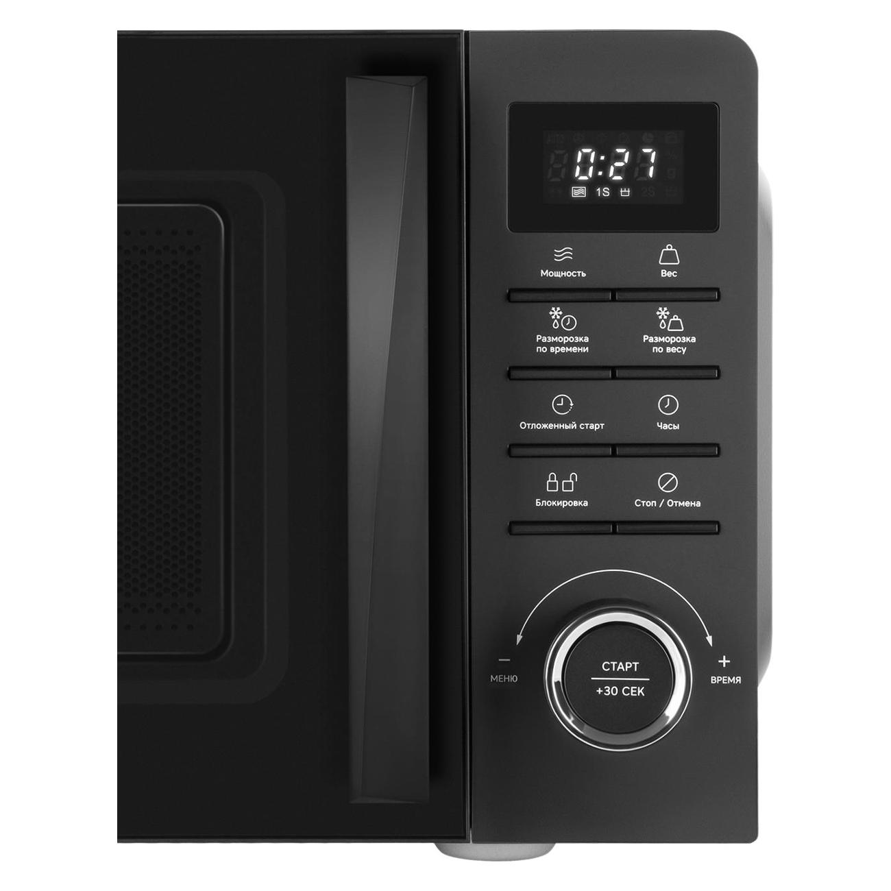 Микроволновая печь соло Rombica myKitchen MWO-001