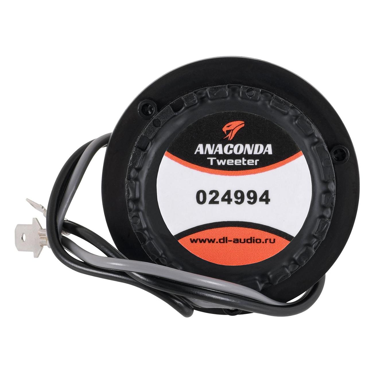 Автомобильные колонки DL Audio Anaconda Tweeter