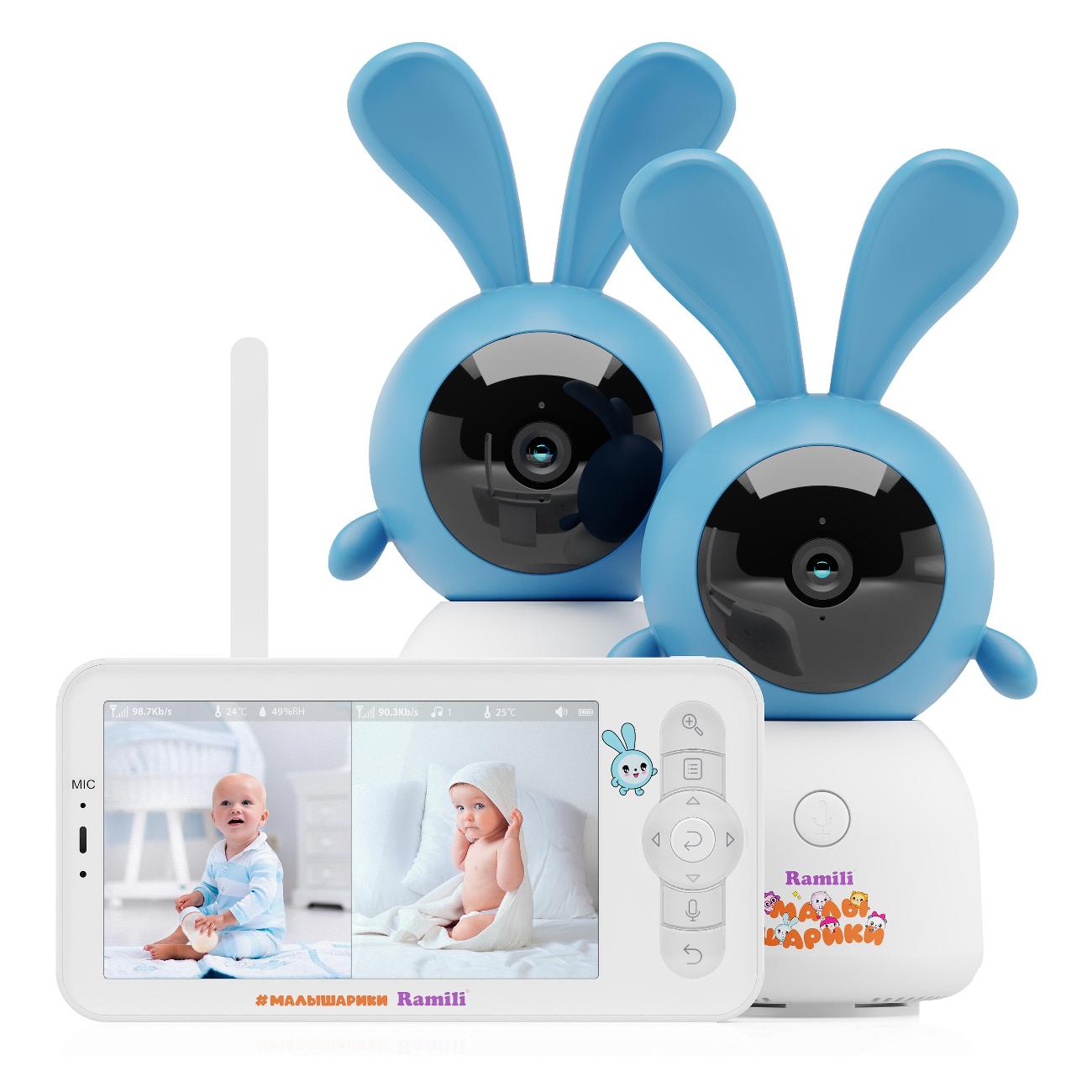 Видеоняня Ramili RV100X2KROSH