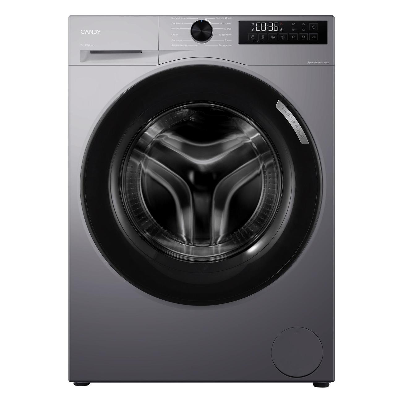 Стиральная машина узкая Candy Nova C33W4 07MBR-07