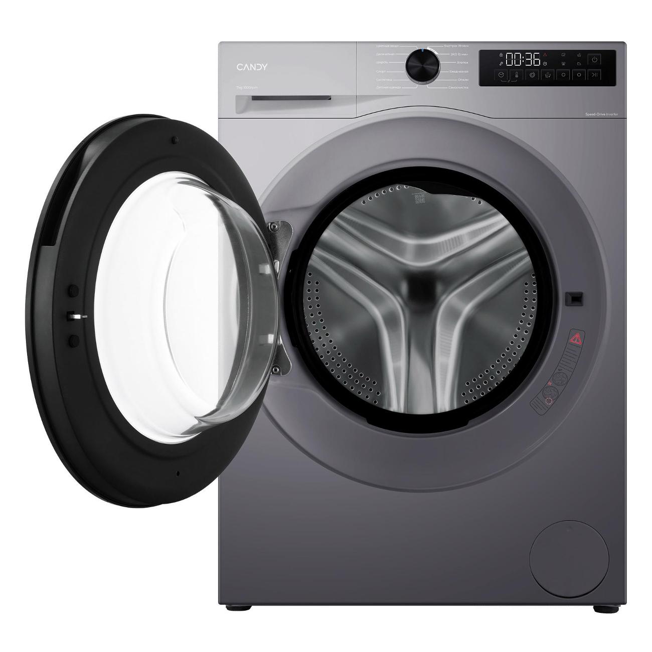 Стиральная машина узкая Candy Nova C33W4 07MBR-07