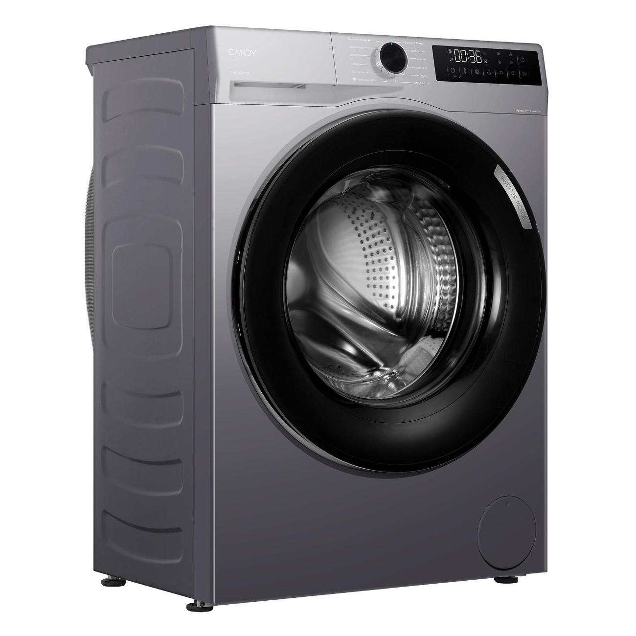 Стиральная машина узкая Candy Nova C33W4 07MBR-07