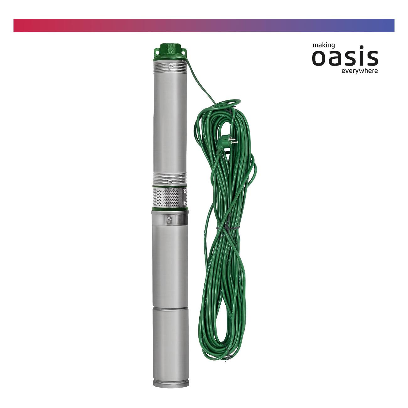 Насос скважинный Oasis SN 50/29