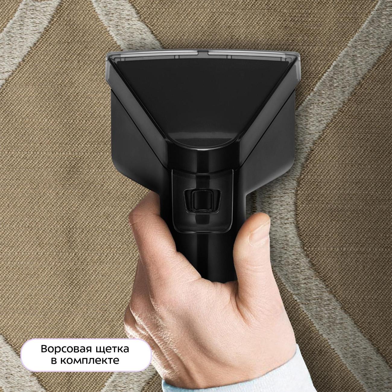 Пылесос моющий Kitfort КТ-5555