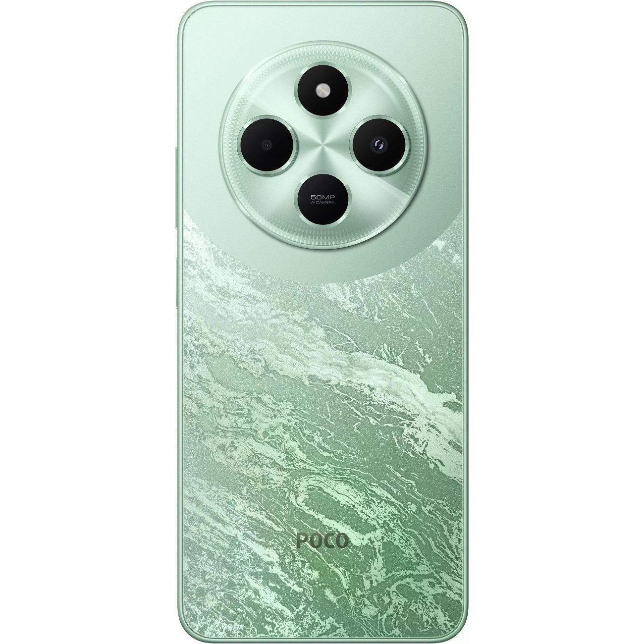 Смартфон POCO C75 6/128GB зеленый