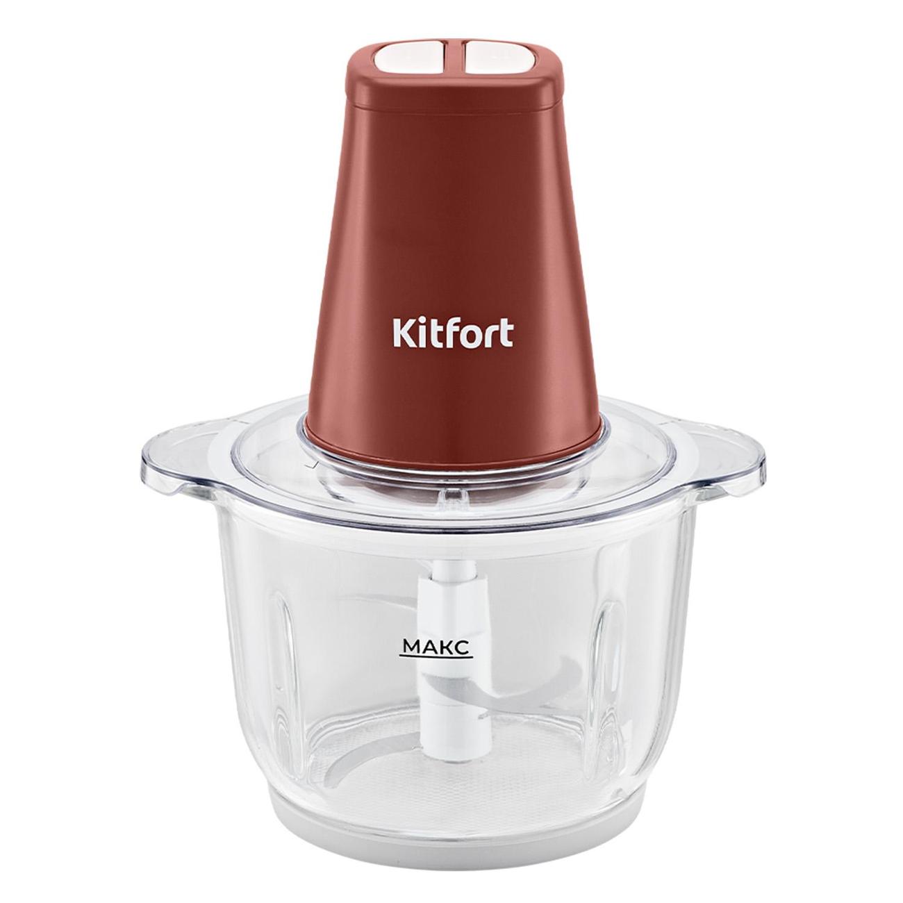 Измельчитель электрический Kitfort КТ-3534