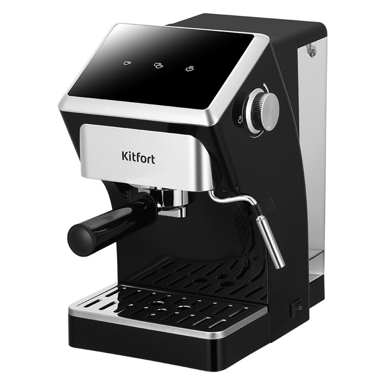 Кофеварка рожкового типа Kitfort КТ-7647