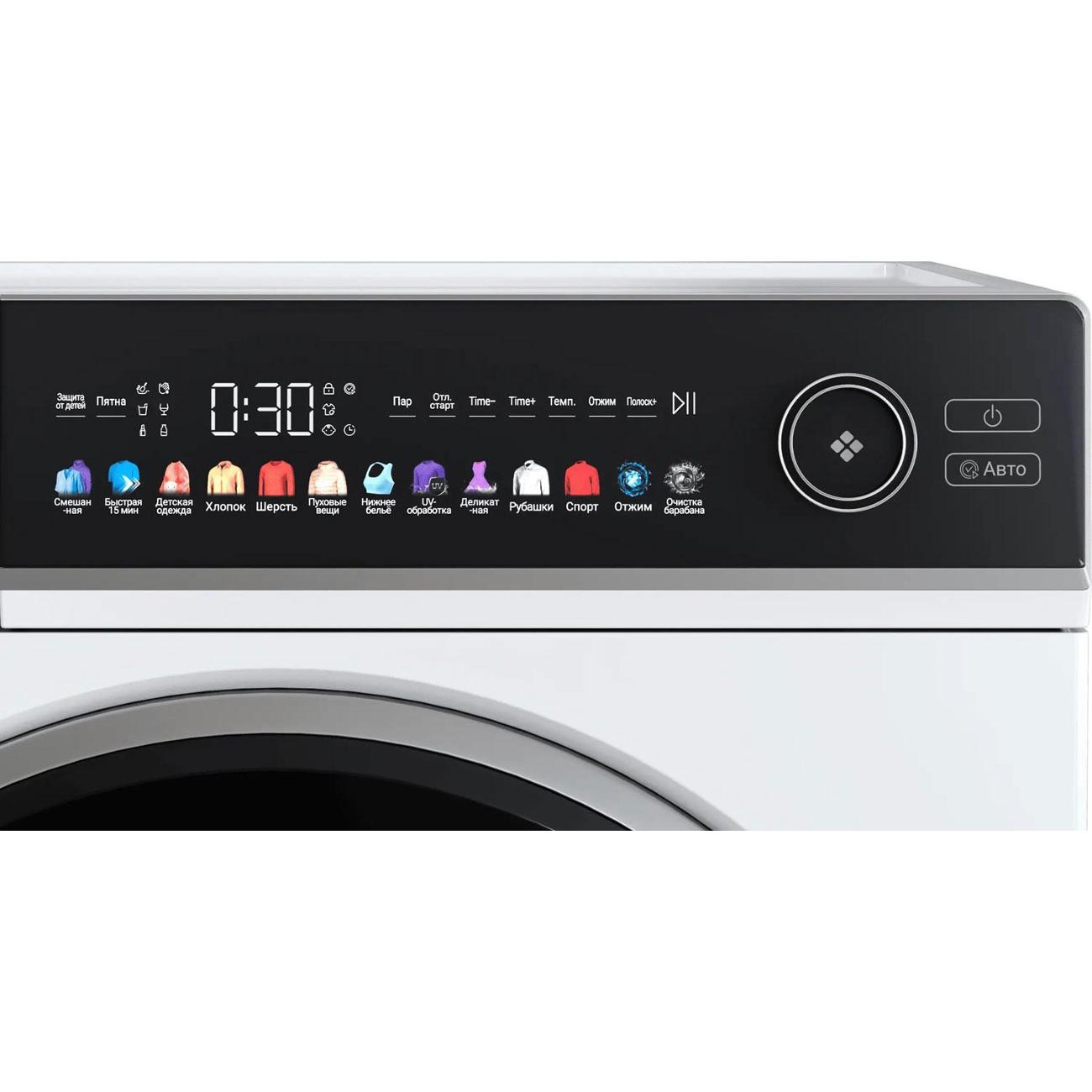 Стиральная машина Haier HW105-BP14336