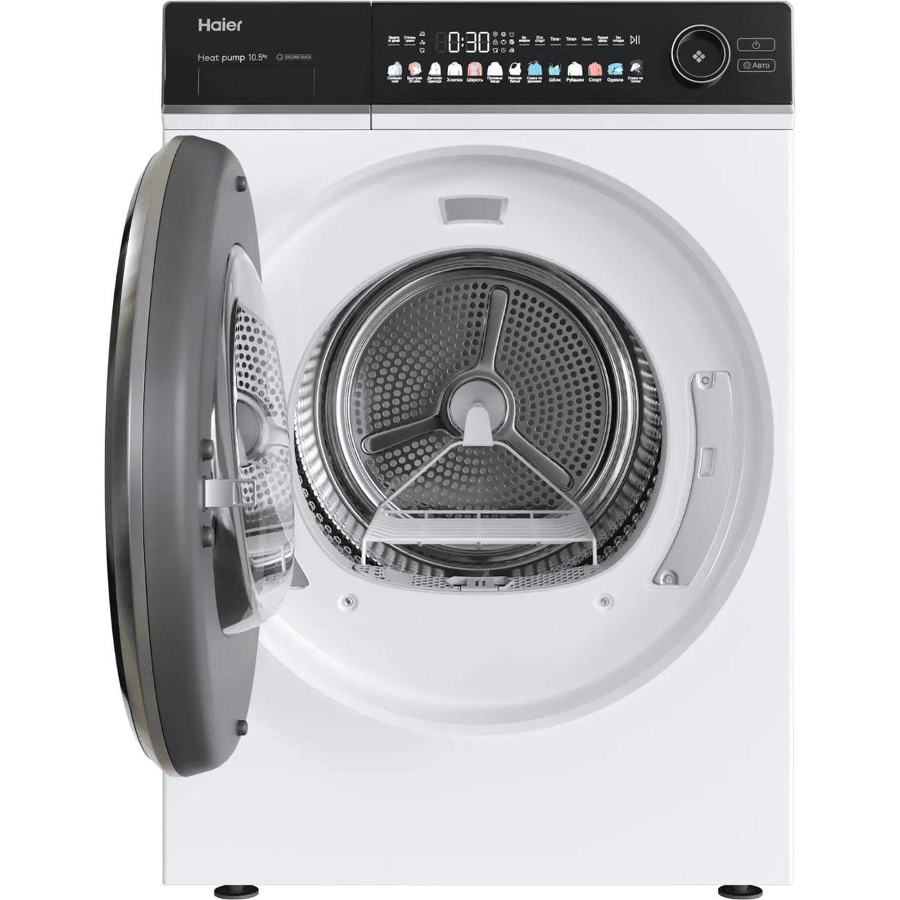 Сушильная машина Haier HD105-A2336