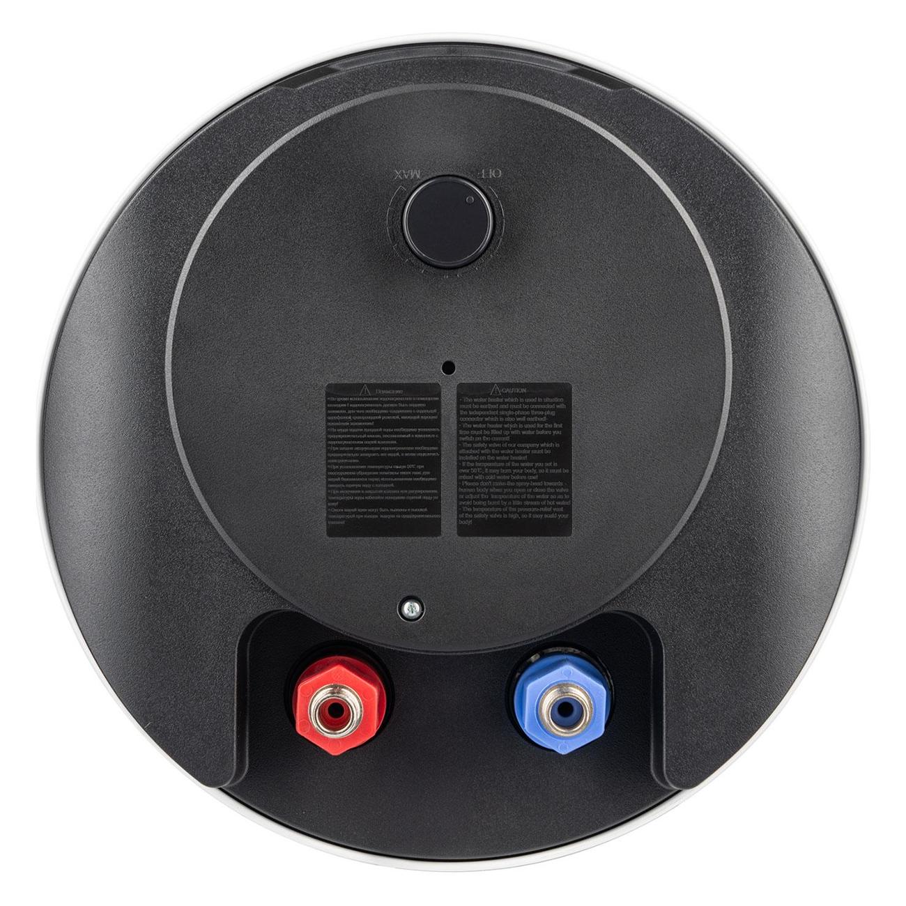 Водонагреватель накопительный Haier ES30V-C1 (GA04J001DRU)